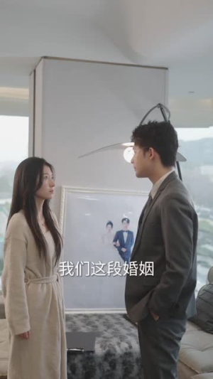 42:霍总夫人她治好了恋爱脑 42:霍总夫人她治好了恋爱脑精彩短剧热播