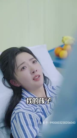 贺总离婚请签字(100集) 贺总离婚请签字(100集)免费短剧全集看