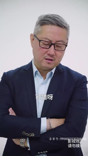 逆天神主(93集) 逆天神主(93集)短剧推荐分享