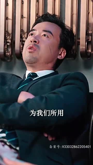 温柔（97集）短剧太好看