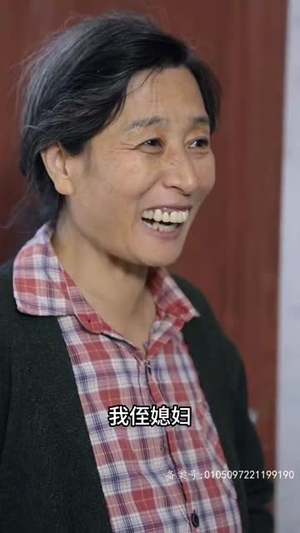 重回1990之时代之王（重生1990之女儿再爱我一次）短剧追不停