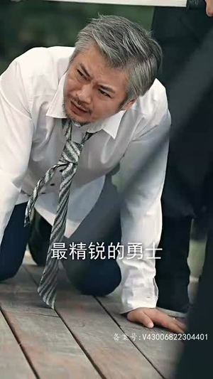 永夜(86集) 永夜(86集)精彩短剧免费看