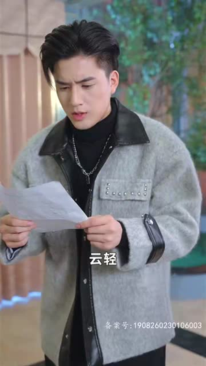 离婚后，嫁给前夫他上司（179集）好看的短剧电影