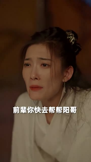 九转帝尊(89集) 九转帝尊(89集)在哪个平台看