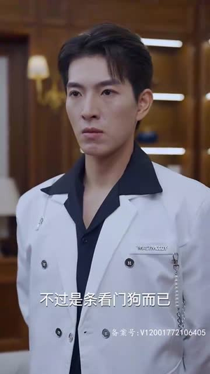 太古至尊(80集) 太古至尊(80集)短剧太上头了