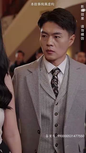 圣王归来（90集）评价怎么样