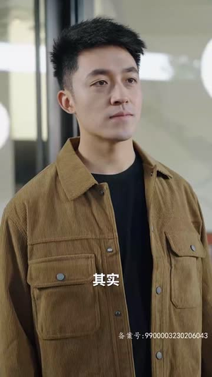 无人之巅（75集）熬夜追短剧