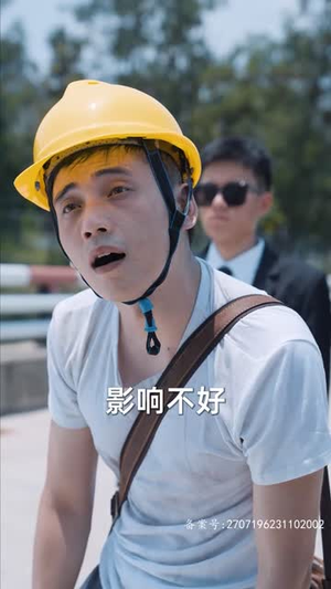 新：首富继承人（80集）穿越短剧推荐