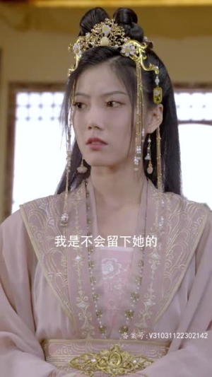 嫡女无双（97集）免费在线看全集