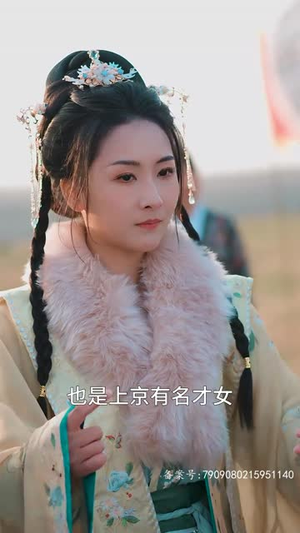 假死归来罪妇惊艳了全天下（30集）每日短剧追不停