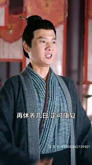 我逼系统换男主（96集）海量资源免费看