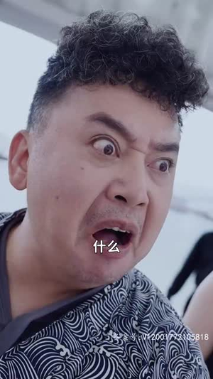 巨富:从退婚开始(99集) 巨富:从退婚开始(99集)短剧热播推荐