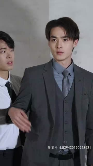 惊，相亲对象竟是空降大boss（90集）温柔追捕短剧