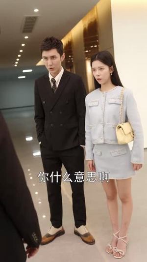 白衣神王（85集）在线免费观影