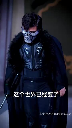 (降临) (降临)热门短剧又来了