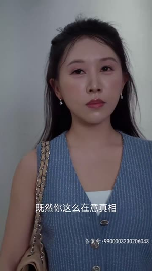 祁先生他最苏了（80集）零花钱看整部剧