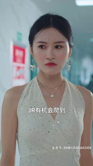 复仇千金修炼手册（79集）夸克网盘观看