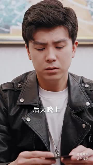 镇龙（82集）抢先看热门短剧