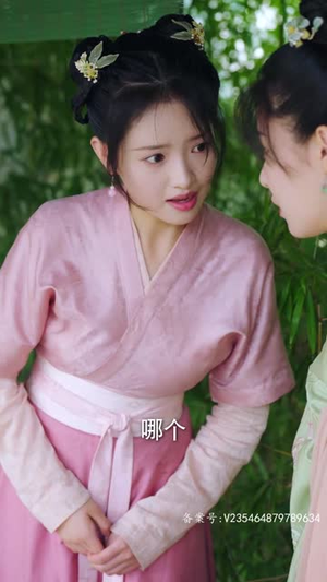 渣男变女皇(82集) 渣男变女皇(82集)一口气追完短剧