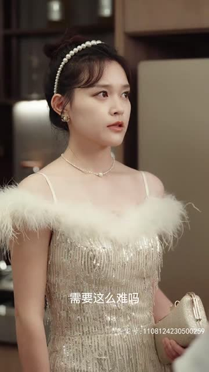 凌少娇宠的实习生掉马甲了(96集) 凌少娇宠的实习生掉马甲了(96集)好看的短剧电影