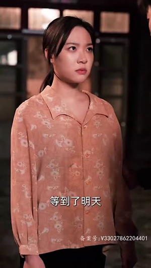 女儿狙击掉我的商业帝国(84集) 女儿狙击掉我的商业帝国(84集)剧情简介