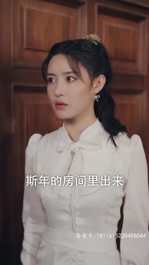 少帅与我有情缘(106集) 少帅与我有情缘(106集)短剧热播推荐