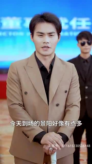 九个我（71集）好看短剧推荐