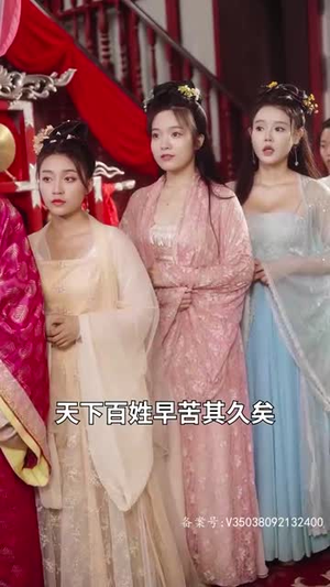 从执掌教坊司到坐拥天下（100集）民国短剧推荐