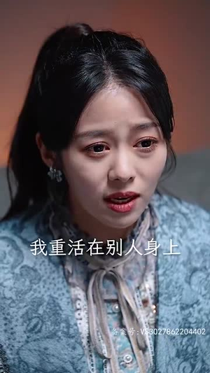 千亿影后魂穿十八线女星（100集）短剧热播推荐