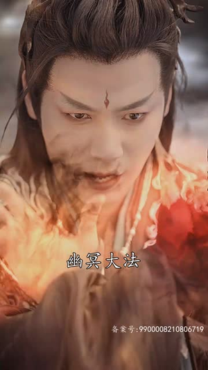 不负昭华（52集）完整版免费观看