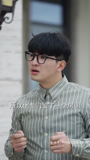 憨厨历险记（64集）集免费看短剧