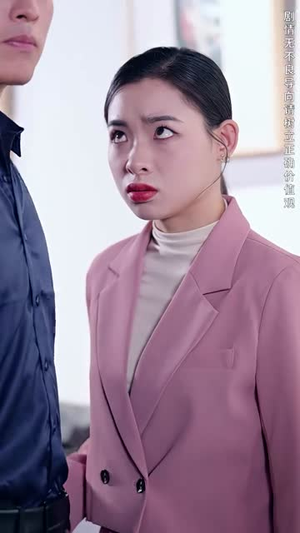 无敌从欠钱开始(101集) 无敌从欠钱开始(101集)短剧全集免费看