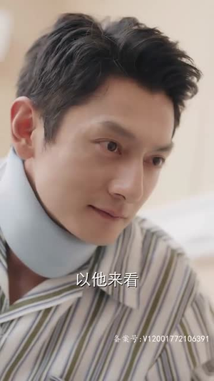 逃婚夫妇又掉马甲了（97集）最新短剧推荐