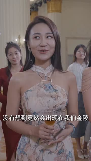 我的巅峰人生(97集) 我的巅峰人生(97集)完整版