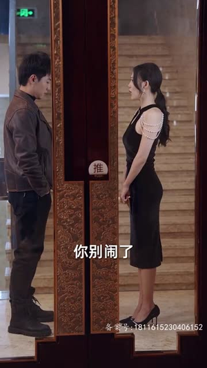 新版：龙腾（91集）古代短剧推荐