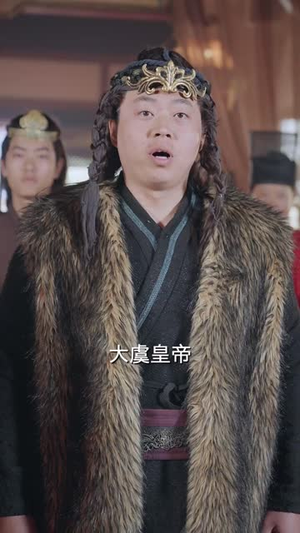 我真不是败家大少(99集) 我真不是败家大少(99集)免费在线看