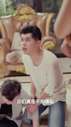 超能重生赘婿(70集) 超能重生赘婿(70集)免费短剧看全集