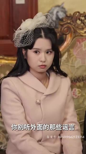 猎杀游戏（83集）免费看短剧全集