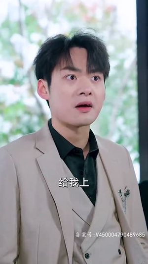 赤目金瞳(87集) 赤目金瞳(87集)在线看免费版