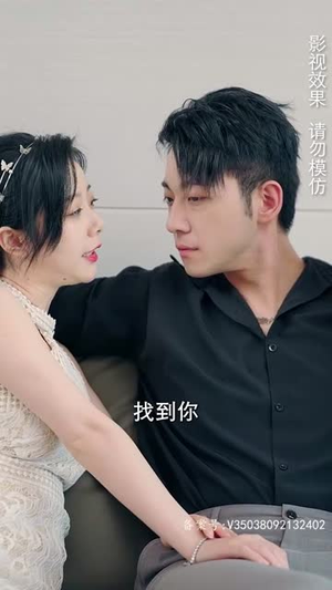 我被困在同一天一千年（80集）短剧精彩推荐