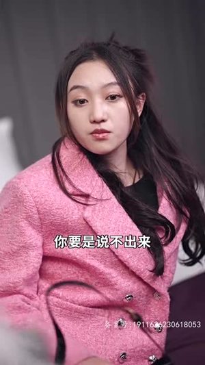 新婚夜，傻子老公抱紧了我（94集）精彩短剧追不停