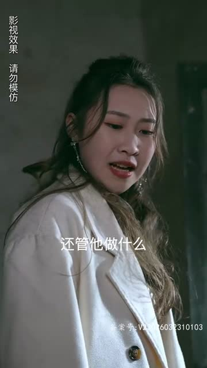 我的外卖不简单(80集) 我的外卖不简单(80集)热门短剧抢先看