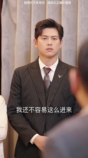 麒麟天医（95集）迅雷网盘观看