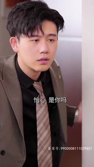 全能夫人甜又野(99集) 全能夫人甜又野(99集)免费短剧资源