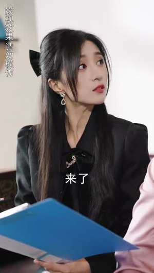 团宠小妹甜又娇（81集）让你一口气看完