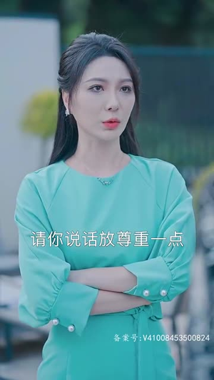 约个神豪当司机（100集）短剧排行榜