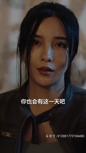 全球末日核污水(39集) 全球末日核污水(39集)每日短剧追不停