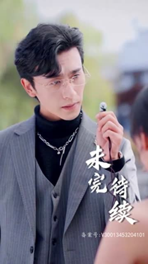 替嫁成冷面总裁的解药(我的老婆是大佬) 替嫁成冷面总裁的解药(我的老婆是大佬)女主角是谁