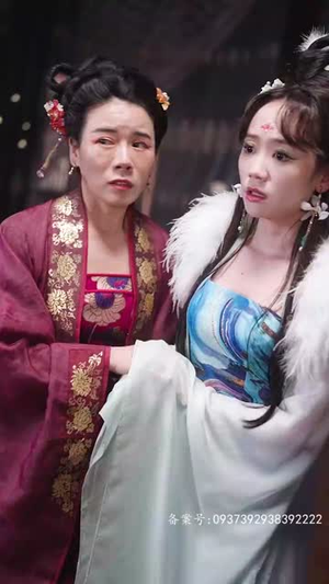 王爷你人设崩了(73集) 王爷你人设崩了(73集)夸克网盘在线看