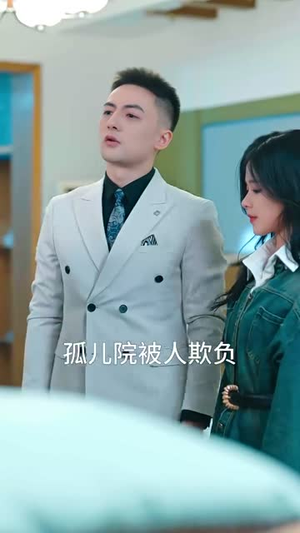 假面情人(93集) 假面情人(93集)红果免费看短剧